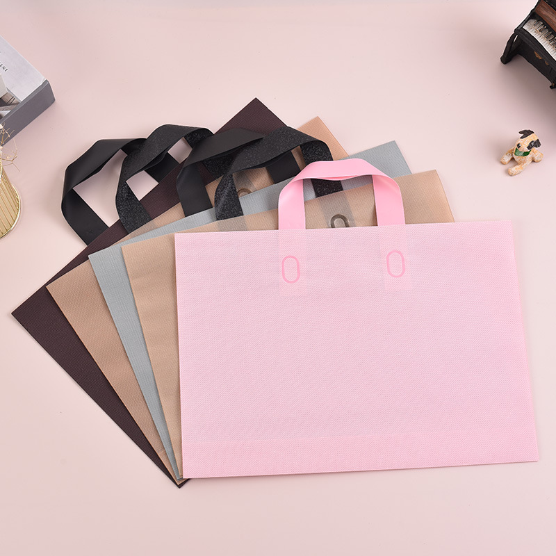 透明塑料手提袋购物广告礼品手拎袋女装服装化妆品店袋子