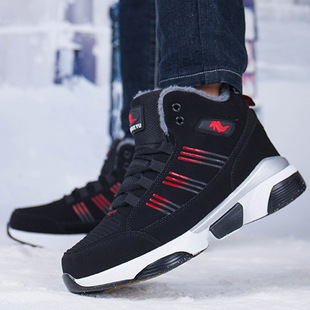 Winter Velvet High-Top Shoes for Male Students, Thickeneded Snow Boots for Teenagers, Warm Cotton Shoes, Non-Slip Wear-Resistant Boots for Men