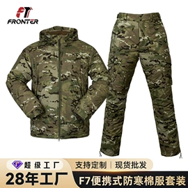 迷彩服;男式衬衫;运动户外功能服