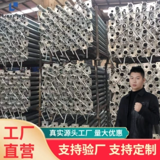 天津Q235盘扣式脚手架建筑内架脚手架60系列镀锌圆盘式架子管厂家