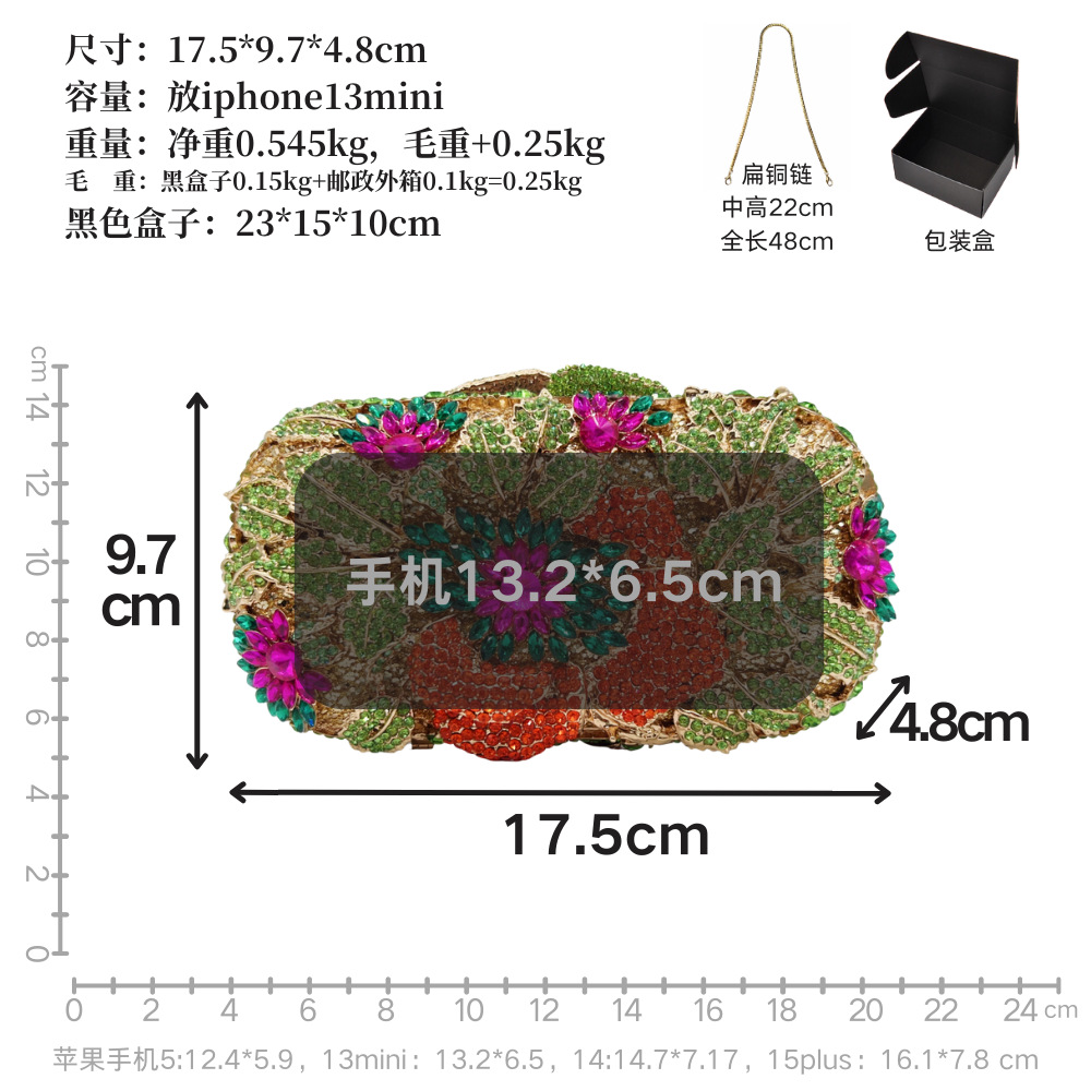 Túi clutch dạ tiệc đính kim cương hoa rỗng phong cách sườn xám — Màu vàng kim, Cá tính đặt làm chi tiết 1