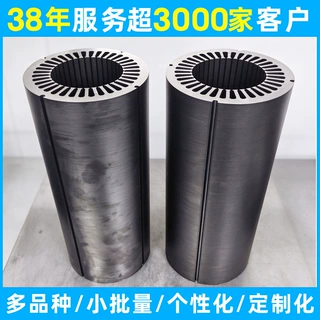 硅钢片铁芯加工 轴向电机 转子研发打样按图纸定制 自粘结铁芯