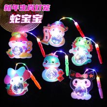 春节兔子灯笼儿童发光手提灯笼投影元宵节摆摊花灯闪光玩具批发