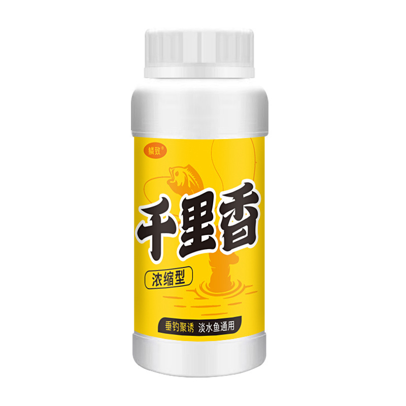 千里香野钓鱼小药水竞技黑坑野钓四季鲫鲤鱼药酒鱼饵料诱鱼添加剂|undefined