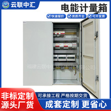 ���l���ݔ늞V���������Դ�V�������P䓸ߵ͉��a���b�ÿ��ƙ�