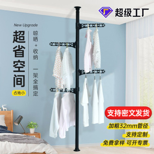 ��֧��һ���Øӡ�����������¼�������ñ�ܿ���s�¼�����¼�