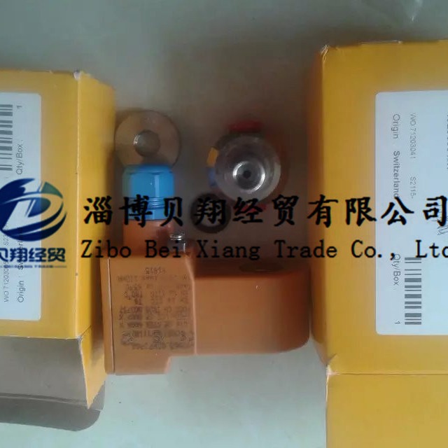 销售美国PARKER/派克电磁阀U033X51561D-492190C7