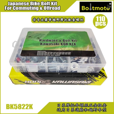 Honda Kawasaki Suzuki Yamaha | Motorcycle engine and accessories