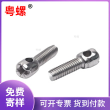 Uݽz늱304P䓷ӡݽzOȼIݽzM3