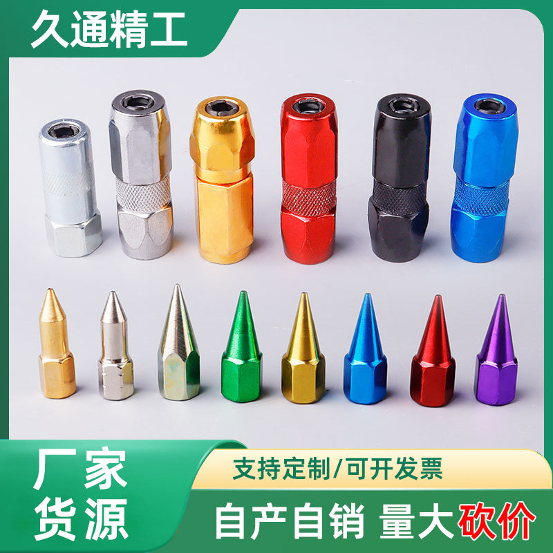 厂家销售 批发注浆机配件通用大全高压管压力表 黄油枪头/软管