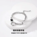 Black Gemstone Bracelet (17+5)cm (Titanium Steel Chain)