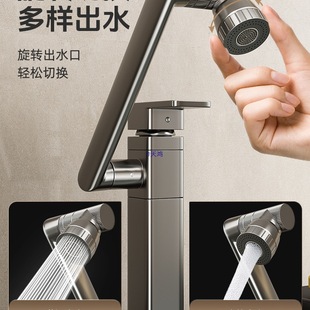 ϴĘ�����ˮ���^ϴĘ���l���g�f�����D�Cе��ԡ��̨ϴĘ�������^