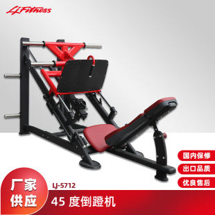 ����������45�ȵ����șC ������יC�Ȳ�����Ӗ���� �҃��\������