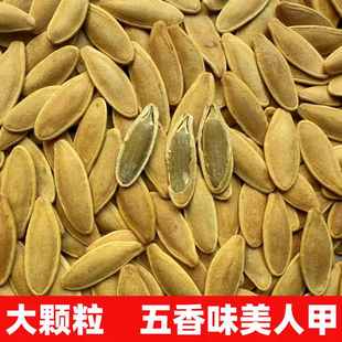 ���l���˼��Ϲ��ӽ��}ζ�Ϲ������l���l250g���b ��؛��ʳ��؛��