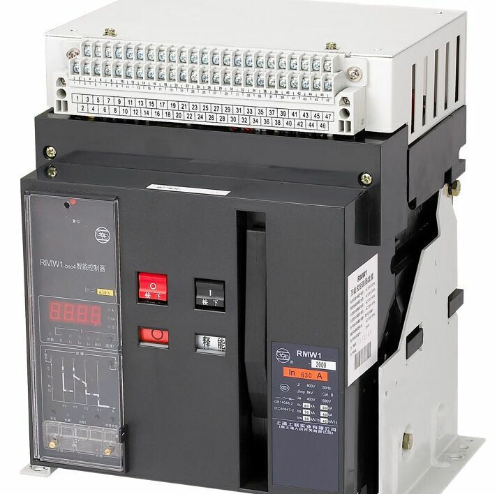 桂平市岑溪市东兴市上海人民上联一级总代理商办事处分公司销售部