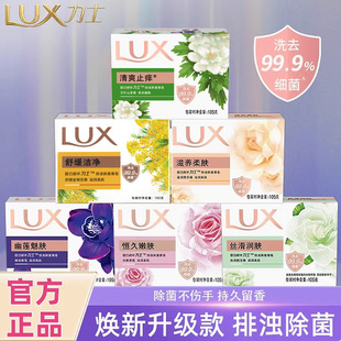 ��ʿ����105g�̳�ͬ��õ����ɏ���w�a�����w�z�����w��Ůϴ��ϴĘ