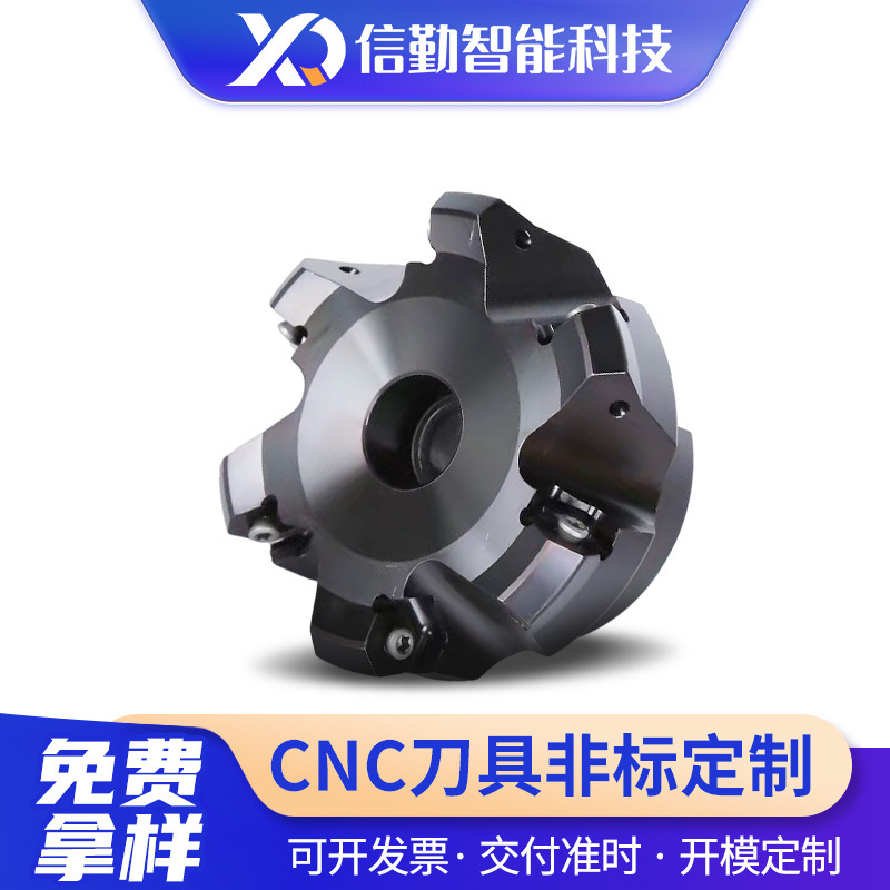 非标CNC加工刀具铝件小五金精密加工自动化数控车床cnc机加工刀具
