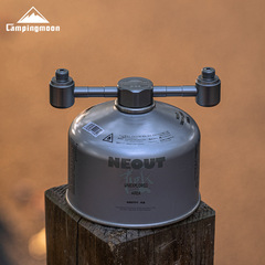 柯曼Z24鋁合金一轉二轉接頭高山扁氣罐轉接器 戶外汽燈爐頭轉接頭