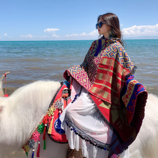 Qinghai Lake Desert Tourism Large Shawl Women's Sun Protection Warmth Chaka Salt Lake Ethnic Style Cape Knitted Cardigan Jacket