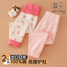 �����o����ѝŮͯĥë�o�Ǳ�ů�Lѝ�ﶬ�׃��@�������ѝ�����rѝ