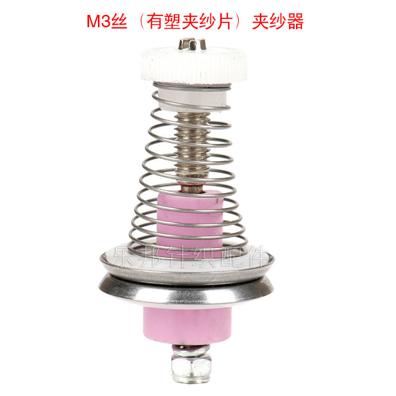 Transporte de hilo Asamblea de placa de bobina de bobina de almacenamiento de hilo Solarzhou Tensionador de filtración de hilo Textile Clamp Cord