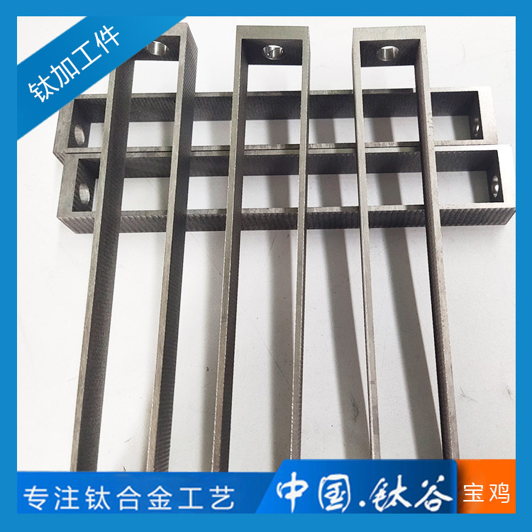 钛合金长条 可裁切 宝鸡厂家 来图 线切割面 按客户要求 金属TC4