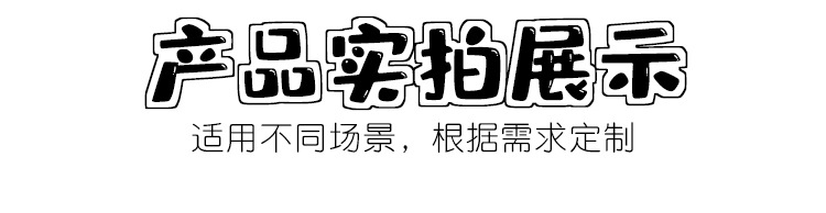 圣诞节系列详情2_08