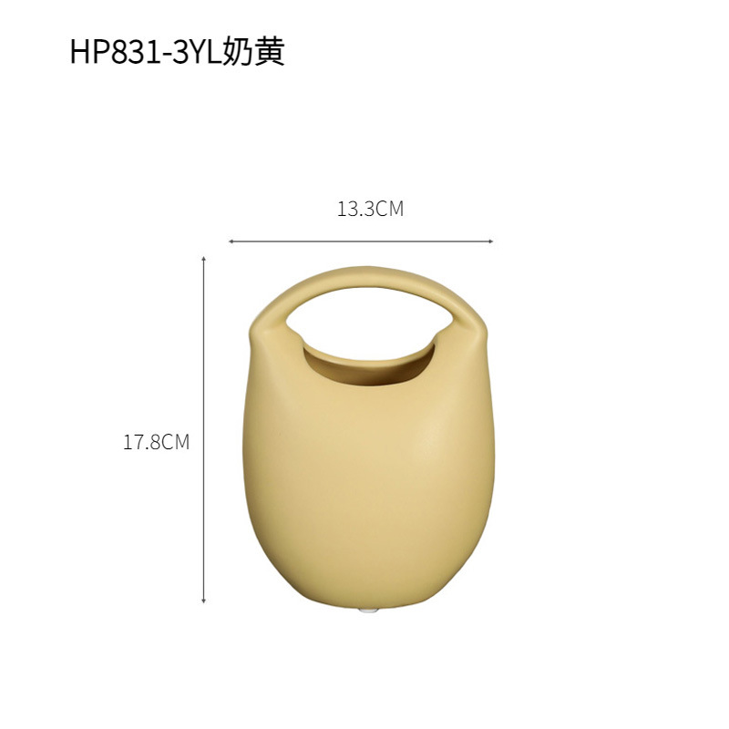 HP831-3YL amarillo leche