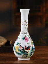 景德镇陶瓷器花瓶中式客厅玄关插花花器摆件对瓶牡丹玉壶春装饰品