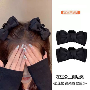 ��ɫ��������Y�����^ץ�AС̖Ů��߅ǰ�~�����l�A�W�t�����^�