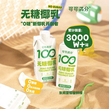 �ɿɝM�֟o��Ҭ��Ʒ330ml*12ƿ�b0����Ҭ���FҬ��Ҭ��ˮ֭�
