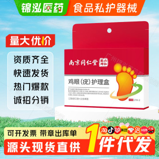 �Ͼ�ͬ����Ǭ�������u�ۣ��ࣩ�o����12�N�����N+12֧�޺�/����Ʒ