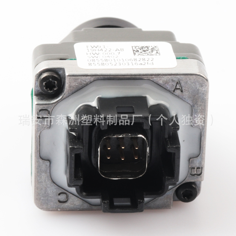 FW93-19H422-AB リアビューリバースカメラランドローバージャガーリングビュー PDC 車のカメラに適しています|undefined