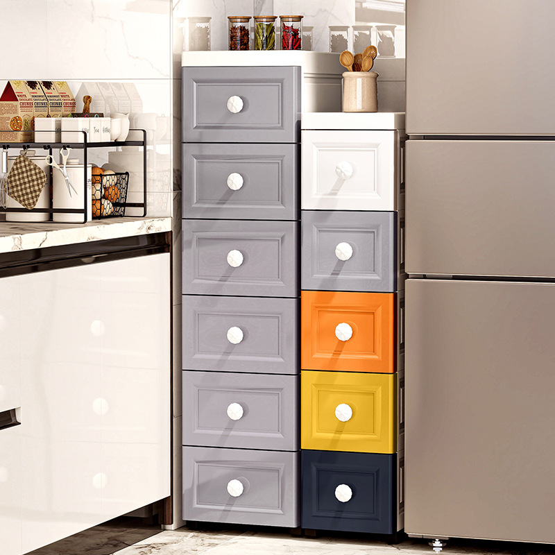 15/18/25cm卫生间夹缝收纳柜塑料多层家用窄缝置物柜抽屉式储物柜