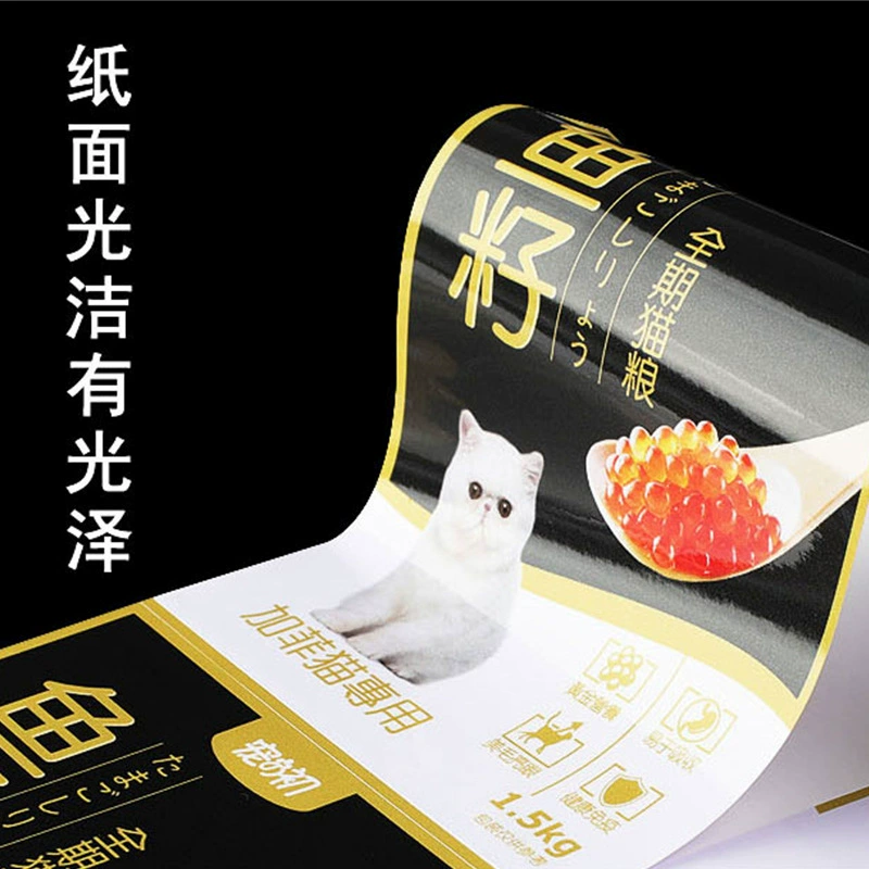 Индивидуальная утолщенная клейкая наклейка 3M, матовая пленка, самоклеящаяся продукция, печать, этикетка против подделок, одноразовая лазерная этикетка с защитой от несанкционированного доступа