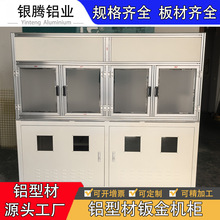 �X�Ͳ�4040�Ԅӻ��C����ˮ������O��C��֧�ܙ����и��׽M�b