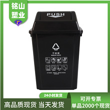 �Ϻ��ɝ�����Ͱ������̖�h�l20L40L60L��С�^�����ֵ�����Ͱ