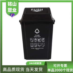 �Ϻ��ɝ�����Ͱ������̖�h�l20L40L60L��С�^�����ֵ�����Ͱ