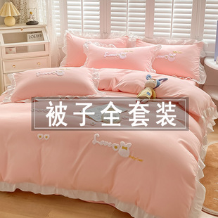 Dormitory pillow quilt full set a set of bedding summer quilt four-piece girl's cotton quilt six-piece winter quilt