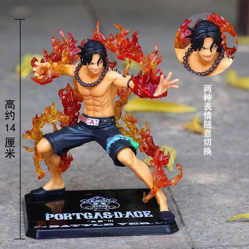 불주먹 에이스 [프리미엄 에디션]