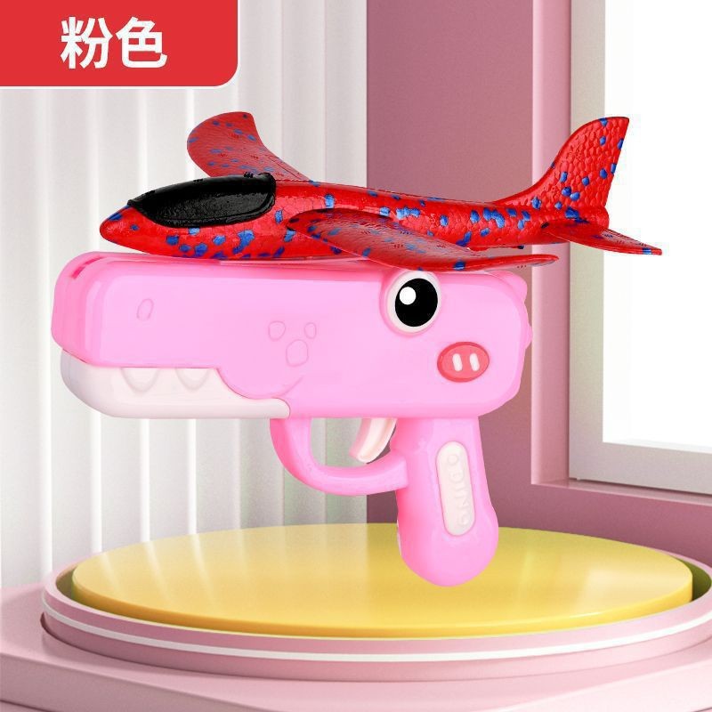 恐龙卡通弹射小飞机【粉色-袋装】✯