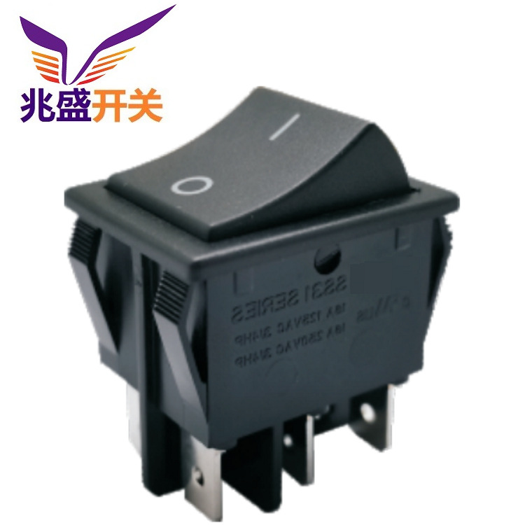 大电流翘板开关6脚25x32  六脚船型开关25*32 6脚电源开关2档批发