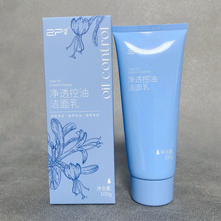 ��ƽ��͸���͝�����100g����ƽ��¶����ˬϴ�����坍�������l���l