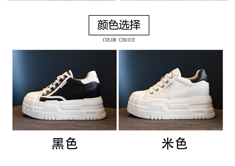 Giày sneaker nữ đế dày tăng chiều cao bên trong, phối bánh xốp thoáng khí — Màu be chi tiết 3