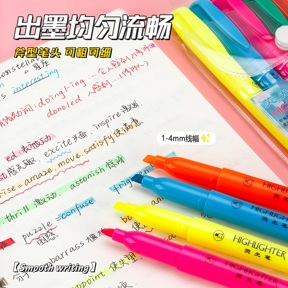 Suministro directo de fábrica de resaltadores coloridos, estudiantes, puntos clave, marcadores llamativos, pintura, graffiti, bolígrafos de acuarela, spot al por mayor