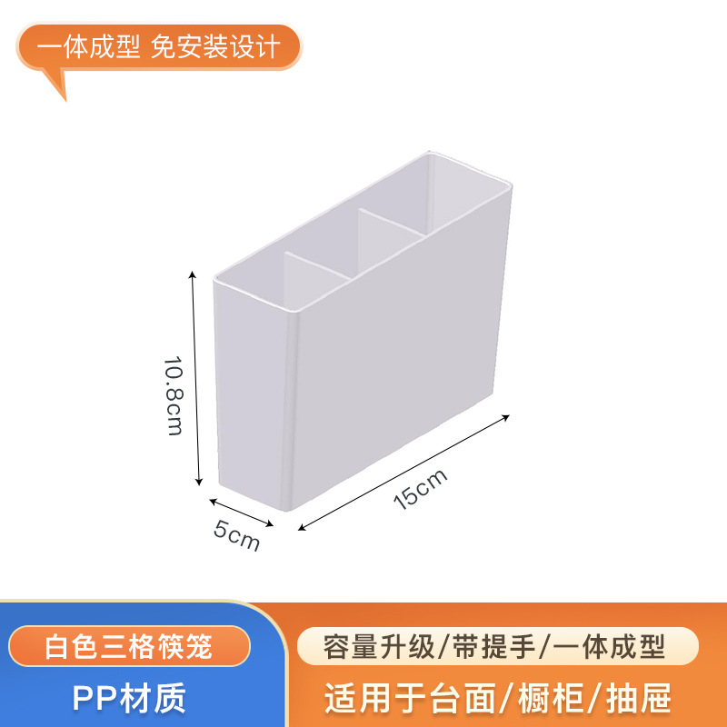 Cocina plato de almacenamiento en rack vajilla gabinete placa incorporada estante de drenaje estante de una sola capa pequeño hogar