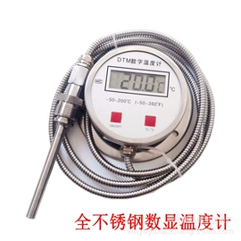 玻璃温度计;温湿度计;比重计