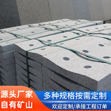 ֥���ˮ���ӻ�����ʯ��֥�����ˮ����ˮ���w��S��ʯ�^���l�F؛