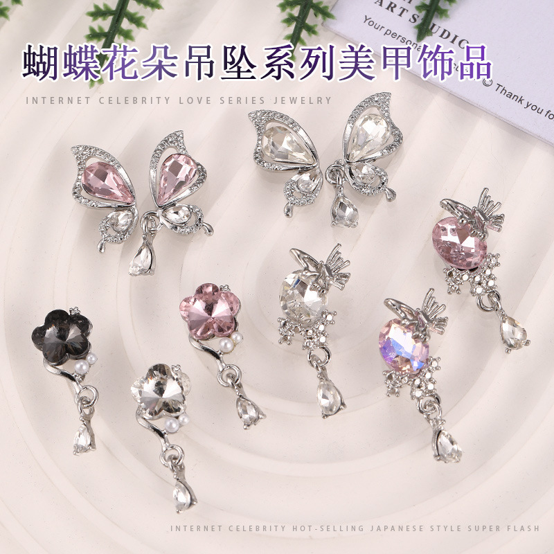 New Crystal Butterfly Water Drop Pendant Nail Art silver Flower Light Luxury Super Flash Tassel Stereo Nail Jewelry Decoration New Crystal Butterfly Water Drop Pendant Nail Art silver Flower Light Luxury Super Flash Tassel Stereo Nail Jewelry Decoration