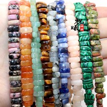 4*8mmˮ������п���ʯ��Ҏ�t�S���п�ɢ��diy�Ʒ����朲���